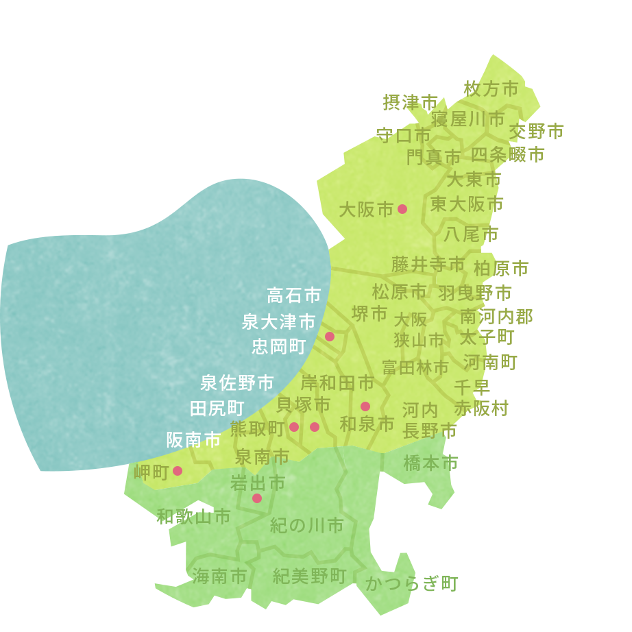 訪問エリアマップ